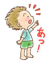 Bosabosa and Mu sticker #2358756