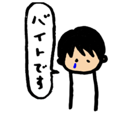 A short-hair girl's ordinary days sticker #2358921