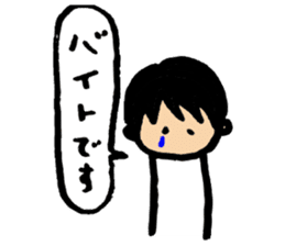 A short-hair girl's ordinary days sticker #2358921