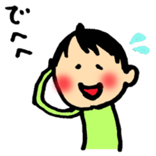 A short-hair girl's ordinary days sticker #2358926