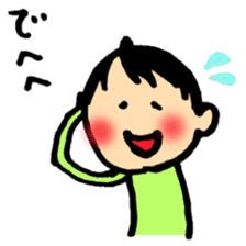 A short-hair girl's ordinary days sticker #2358926