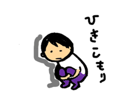 A short-hair girl's ordinary days sticker #2358929