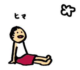 A short-hair girl's ordinary days sticker #2358930