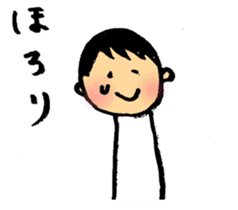 A short-hair girl's ordinary days sticker #2358931