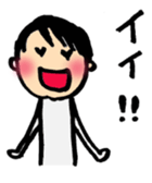 A short-hair girl's ordinary days sticker #2358934