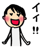 A short-hair girl's ordinary days sticker #2358934