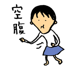 A short-hair girl's ordinary days sticker #2358935