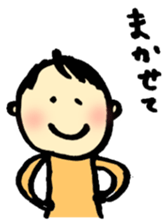 A short-hair girl's ordinary days sticker #2358936