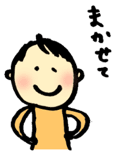 A short-hair girl's ordinary days sticker #2358936