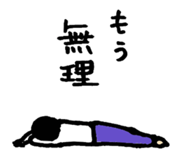 A short-hair girl's ordinary days sticker #2358937