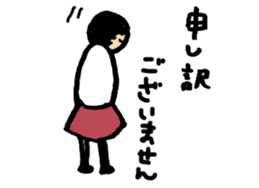 A short-hair girl's ordinary days sticker #2358938