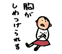 A short-hair girl's ordinary days sticker #2358939