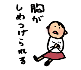 A short-hair girl's ordinary days sticker #2358939