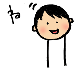 A short-hair girl's ordinary days sticker #2358941