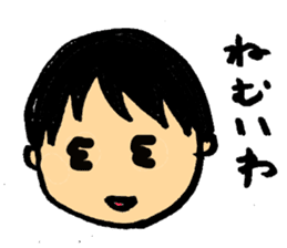 A short-hair girl's ordinary days sticker #2358942