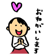 A short-hair girl's ordinary days sticker #2358945