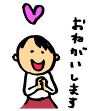 A short-hair girl's ordinary days sticker #2358945