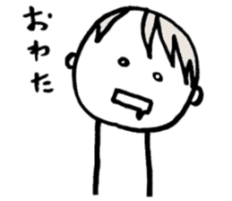 A short-hair girl's ordinary days sticker #2358947