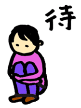 A short-hair girl's ordinary days sticker #2358952