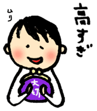 A short-hair girl's ordinary days sticker #2358953