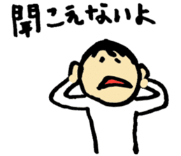 A short-hair girl's ordinary days sticker #2358958