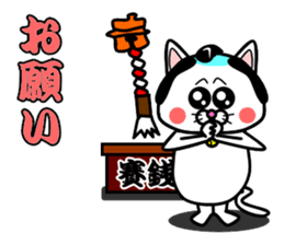 Topknot cat Tamao sticker #2358964