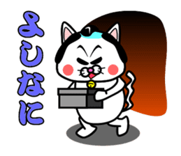 Topknot cat Tamao sticker #2358965