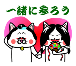 Topknot cat Tamao sticker #2358966