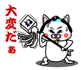 Topknot cat Tamao sticker #2358972