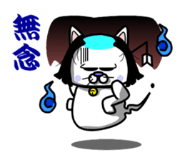 Topknot cat Tamao sticker #2358974