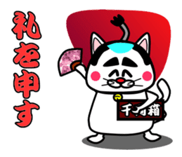 Topknot cat Tamao sticker #2358976