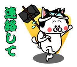 Topknot cat Tamao sticker #2358977