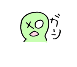 mamedesu sticker #2359046