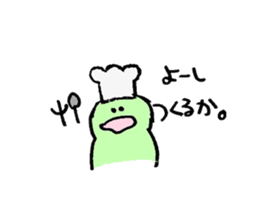 mamedesu sticker #2359048