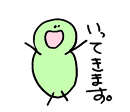 mamedesu sticker #2359050