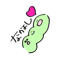 mamedesu sticker #2359062