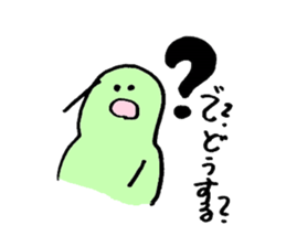 mamedesu sticker #2359067