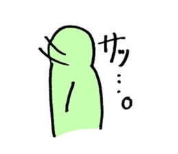 mamedesu sticker #2359073