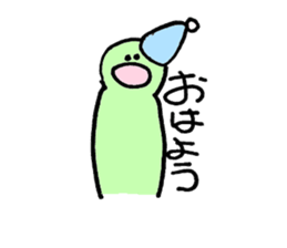 mamedesu sticker #2359076