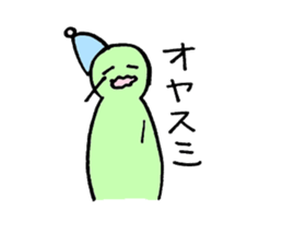 mamedesu sticker #2359078