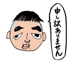 40 Poker faces vol.2 sticker #2359081