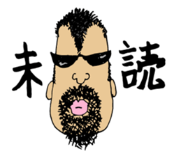 40 Poker faces vol.2 sticker #2359082