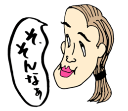 40 Poker faces vol.2 sticker #2359084