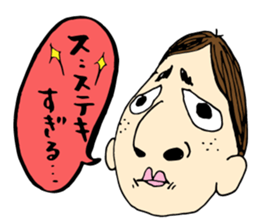 40 Poker faces vol.2 sticker #2359085