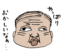 40 Poker faces vol.2 sticker #2359087