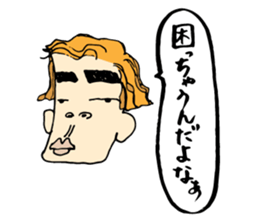 40 Poker faces vol.2 sticker #2359088