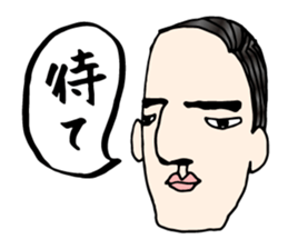 40 Poker faces vol.2 sticker #2359089