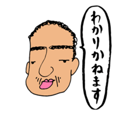 40 Poker faces vol.2 sticker #2359091