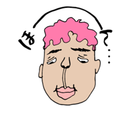 40 Poker faces vol.2 sticker #2359094