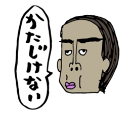 40 Poker faces vol.2 sticker #2359095